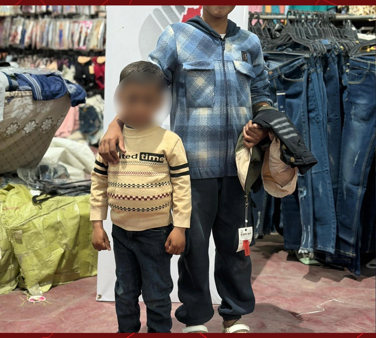 كفالة الأيتام  (1)