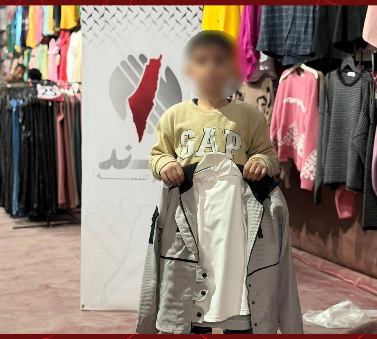 كفالة الأيتام  (2)