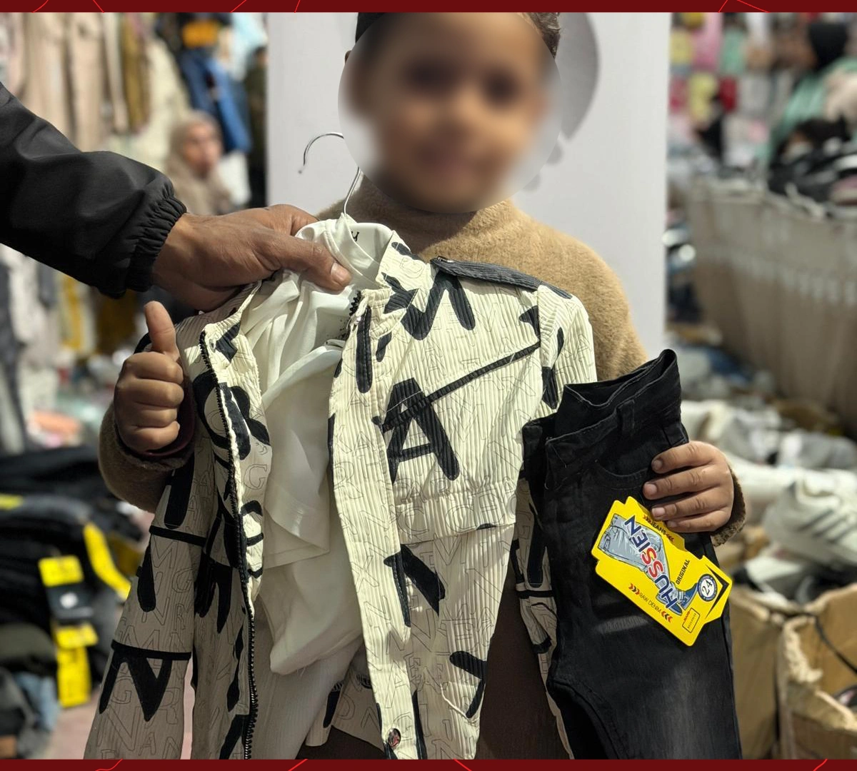كفالة الأيتام  (3)