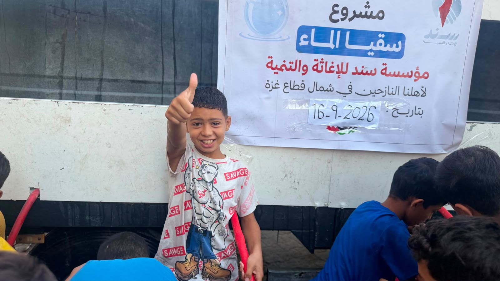 نحن هنا لخدمتكم والإجابة على استفساراتكم