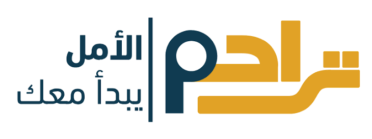 تراحم