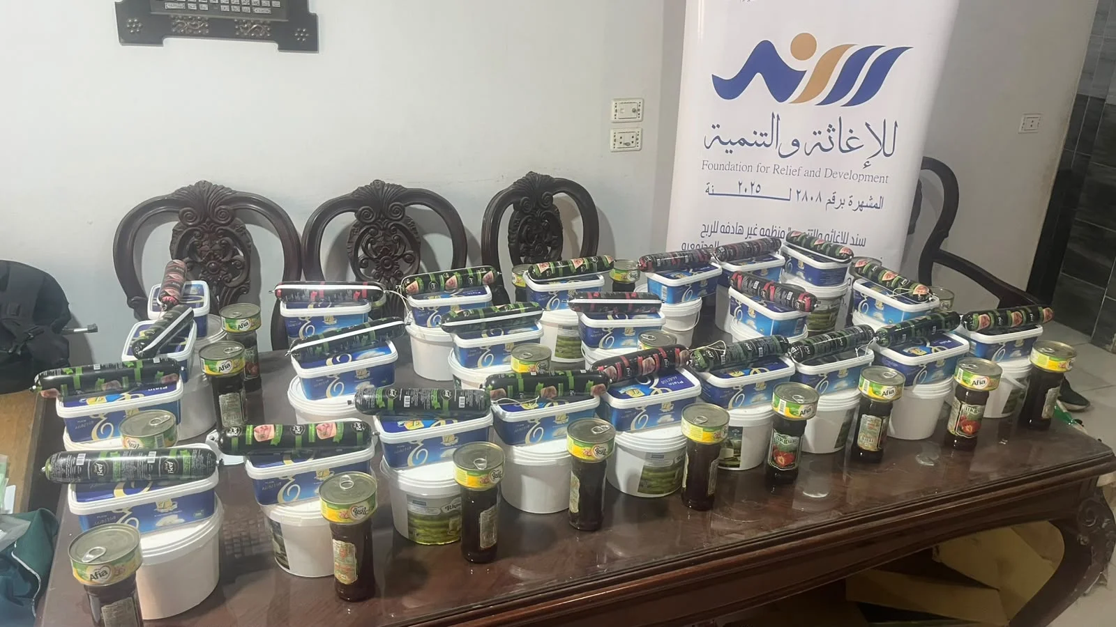 Sanad Egypt (4)