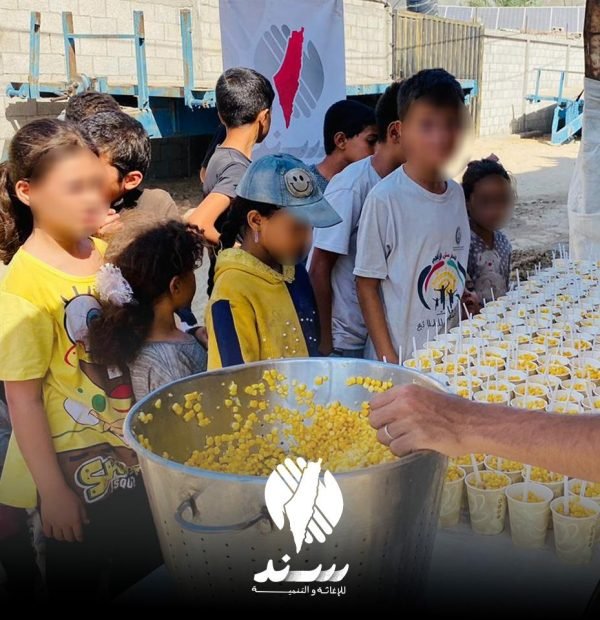 1atsApp Image 2025-12-27 at 22.54.34