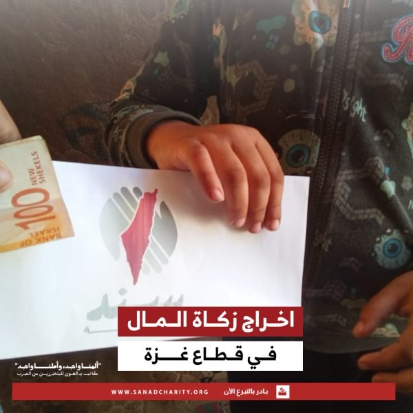 569764550_837626991943044_2992687380847578769_n