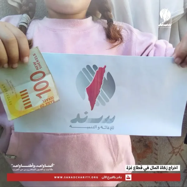 571508116_837627011943042_3201549246473501672_n