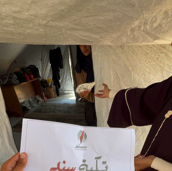 PHOTO-2025-07-14-07-26-47