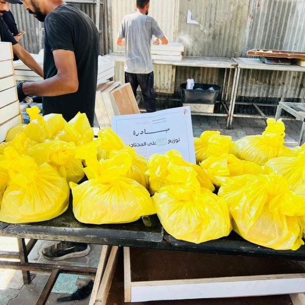 PHOTO-2025-07-23-22-07-45