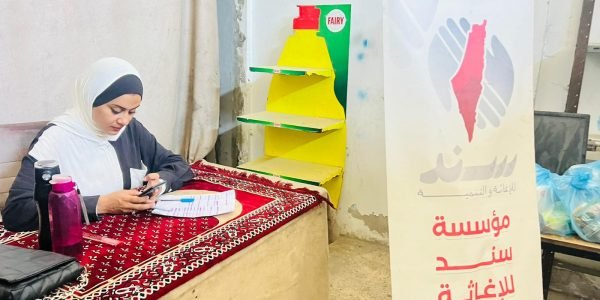 PHOTO-2025-09-05-00-03-40