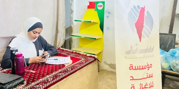 PHOTO-2025-09-05-00-03-40