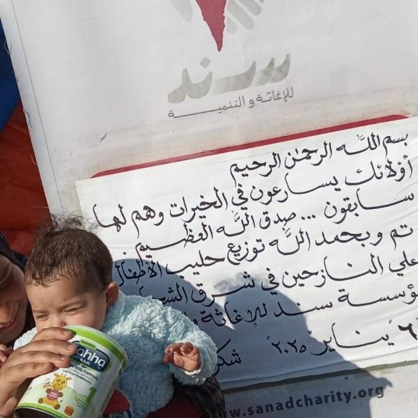 WhatsApp Image 2025-11-24 at 16.40.55_6567096e