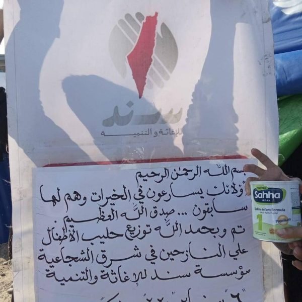 WhatsApp Image 2025-11-24 at 16.41.04_161159ad