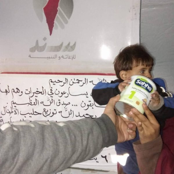 WhatsApp Image 2025-11-24 at 16.41.21_a19fd9b3